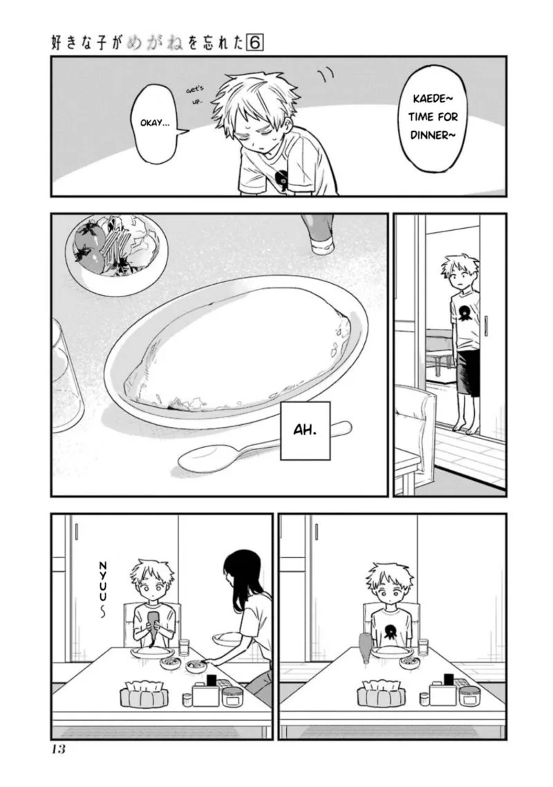 Sukinako ga Megane wo Wasureta Chapter 58 page 15
