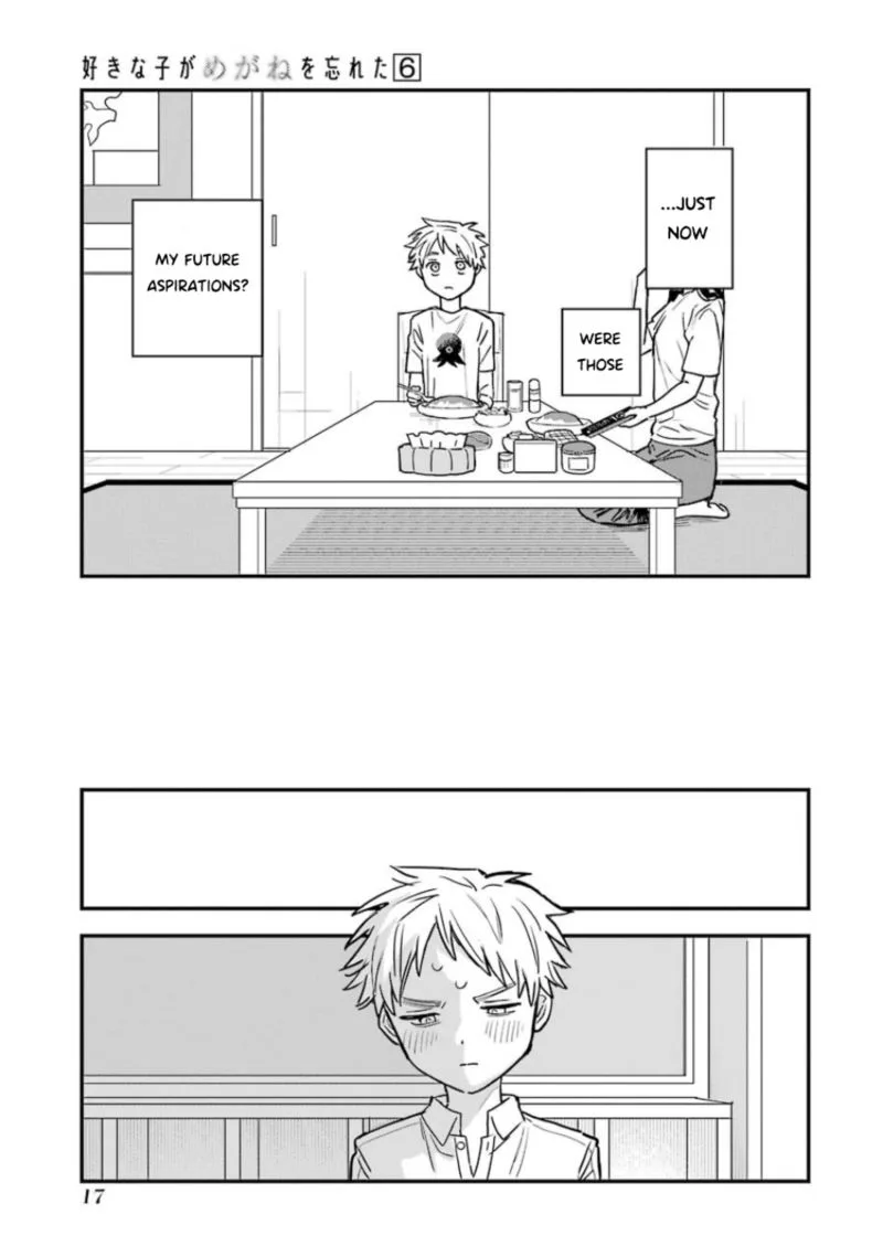 Sukinako ga Megane wo Wasureta Chapter 58 page 19