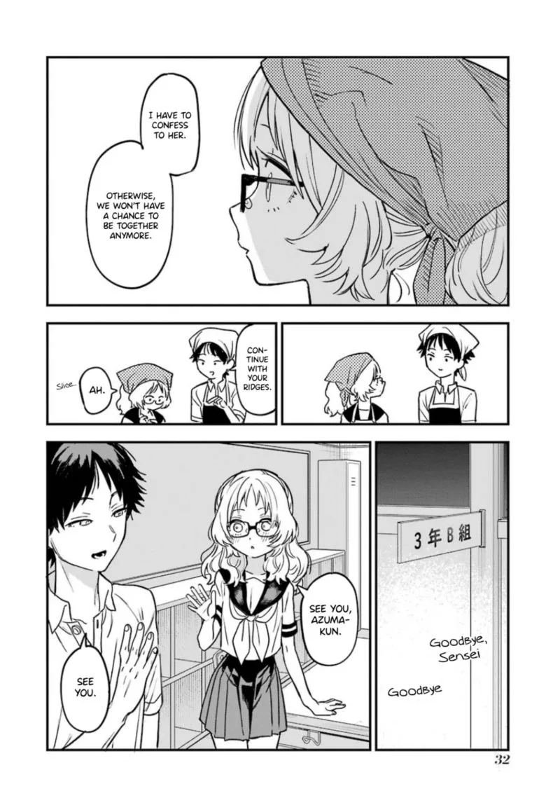 Sukinako ga Megane wo Wasureta Chapter 59 page 10