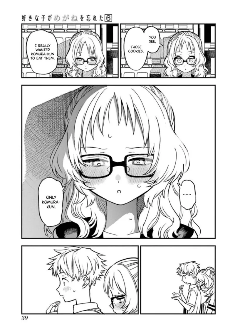 Sukinako ga Megane wo Wasureta Chapter 59 page 17