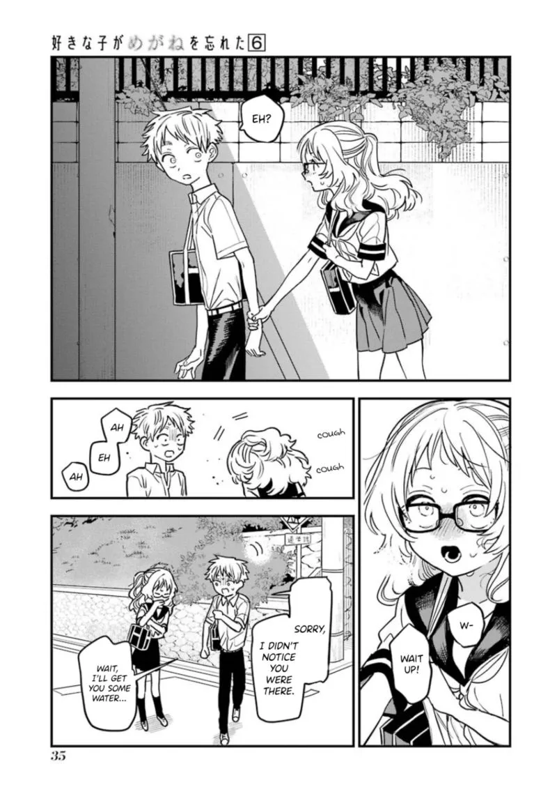 Sukinako ga Megane wo Wasureta Chapter 59 page 13