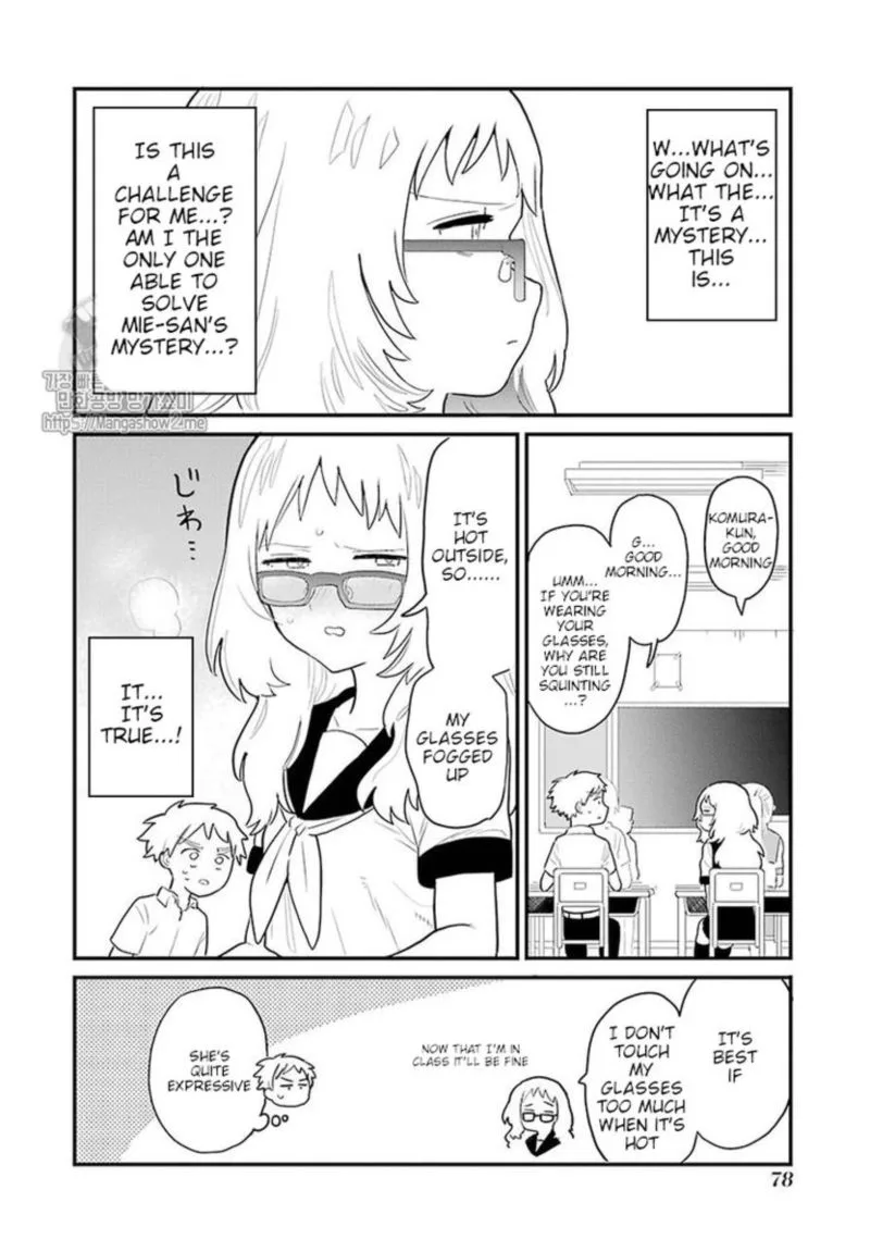 Sukinako ga Megane wo Wasureta Chapter 6 page 2