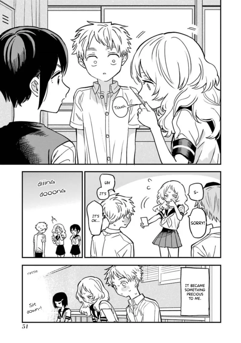 Sukinako ga Megane wo Wasureta Chapter 60 page 8