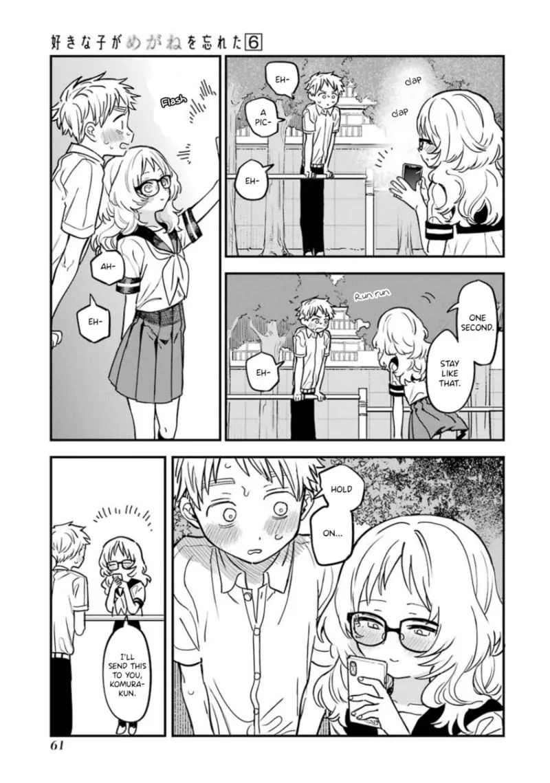 Sukinako ga Megane wo Wasureta Chapter 60 page 18
