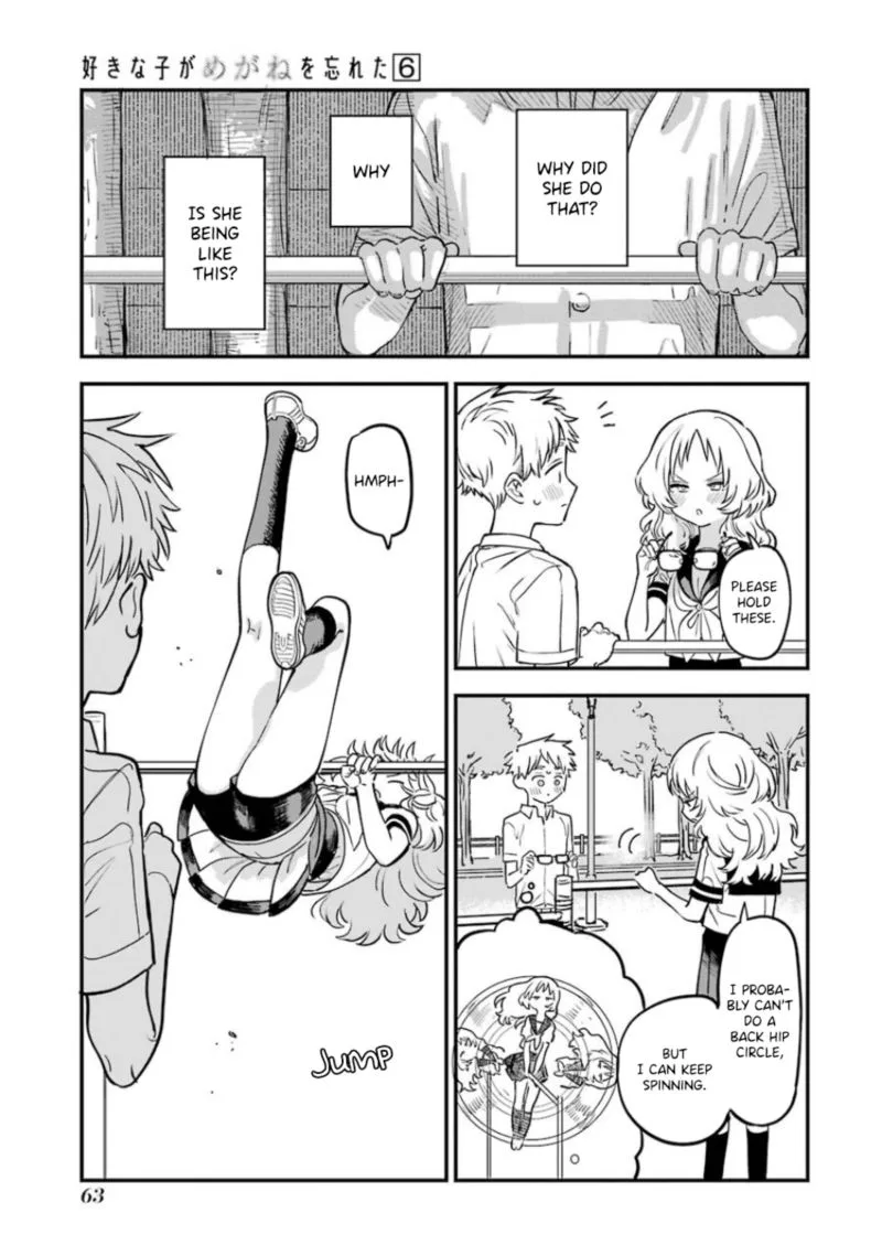 Sukinako ga Megane wo Wasureta Chapter 60 page 20