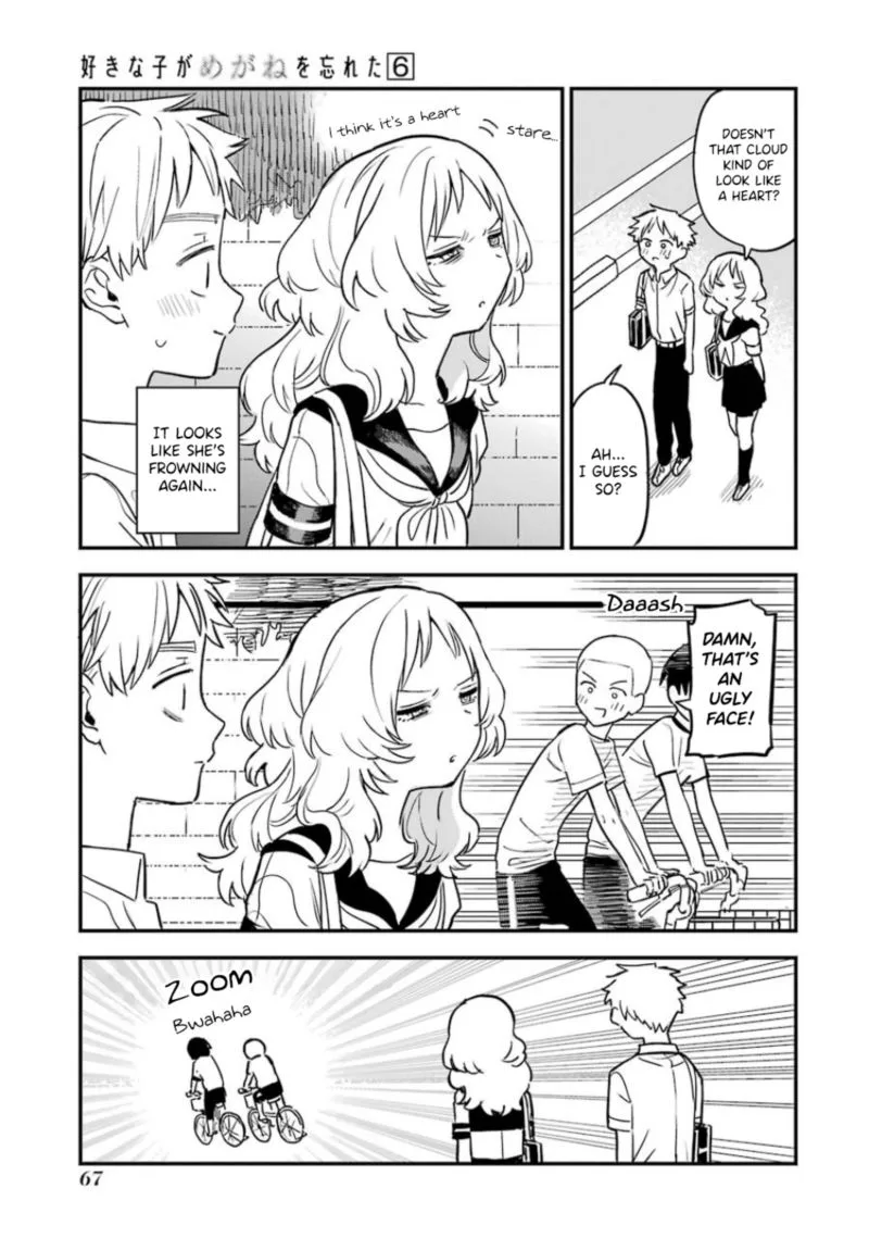 Sukinako ga Megane wo Wasureta Chapter 61 page 1