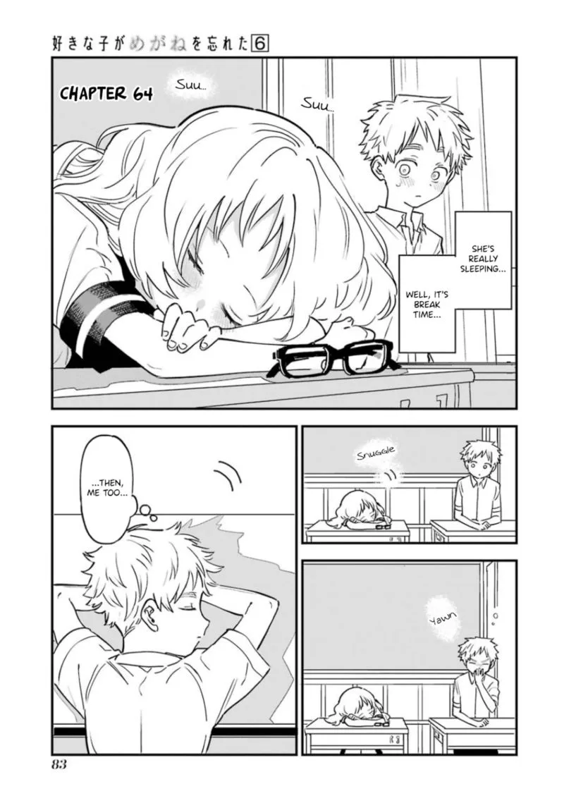 Sukinako ga Megane wo Wasureta Chapter 64 page 1