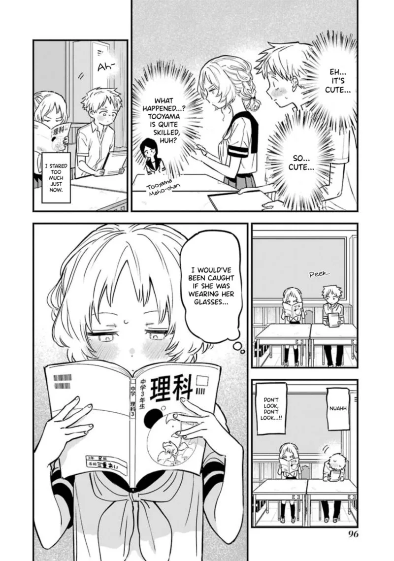 Sukinako ga Megane wo Wasureta Chapter 66 page 4