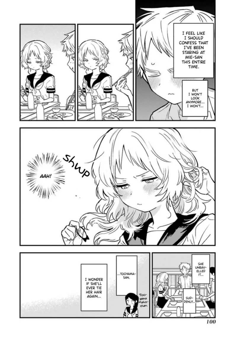 Sukinako ga Megane wo Wasureta Chapter 66 page 8