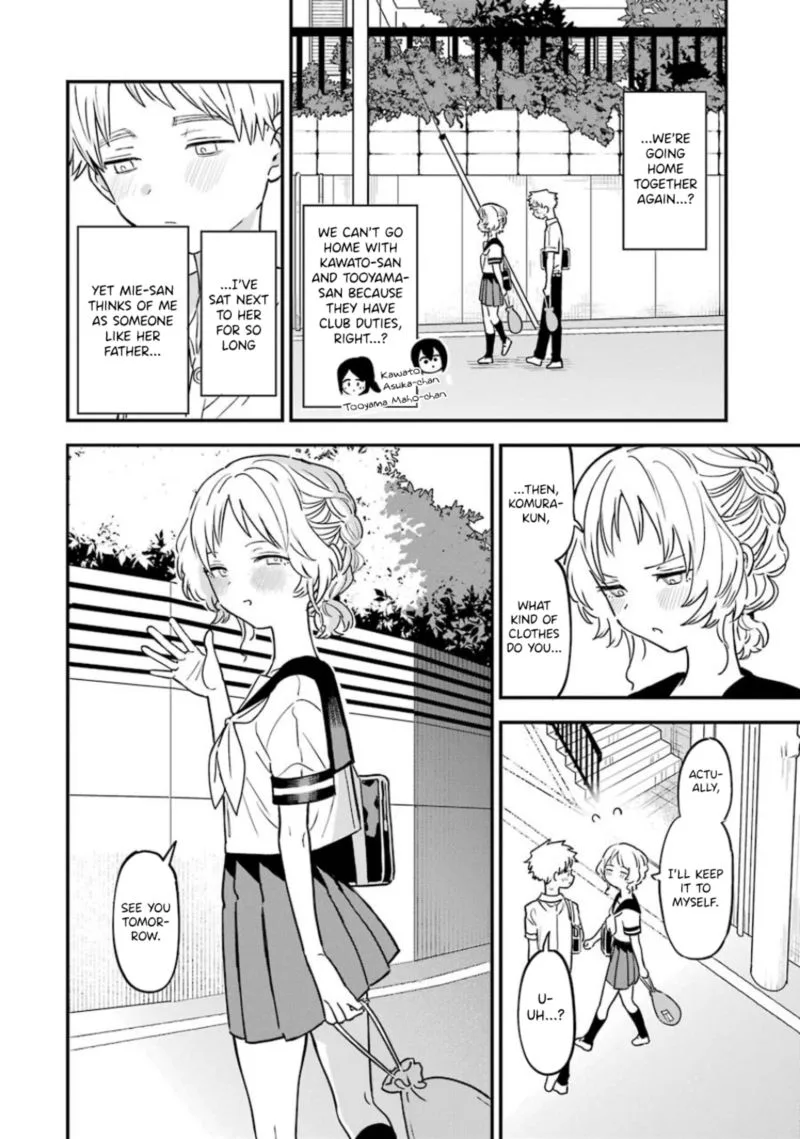 Sukinako ga Megane wo Wasureta Chapter 67 page 2