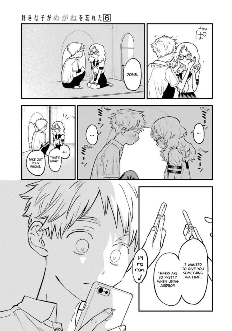 Sukinako ga Megane wo Wasureta Chapter 68 page 9