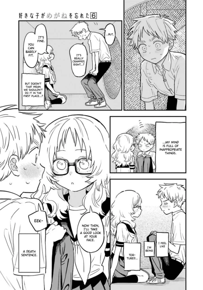 Sukinako ga Megane wo Wasureta Chapter 68 page 5
