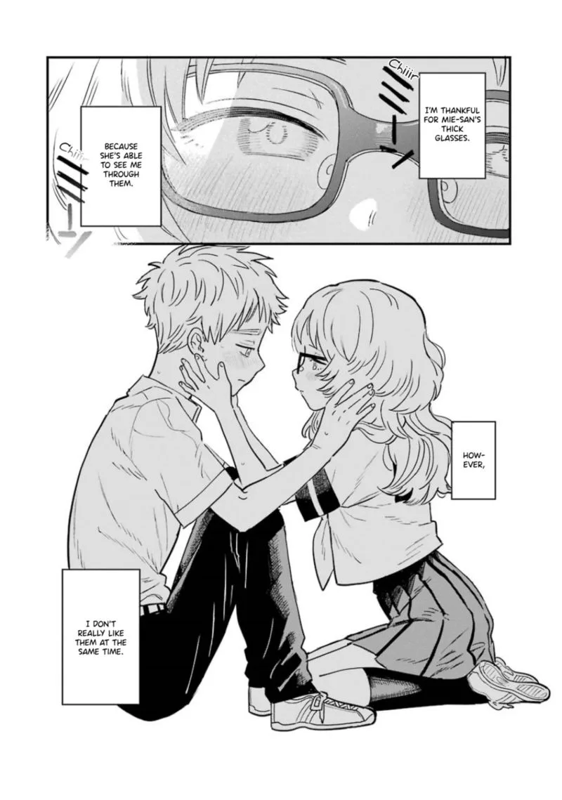Sukinako ga Megane wo Wasureta Chapter 68 page 8