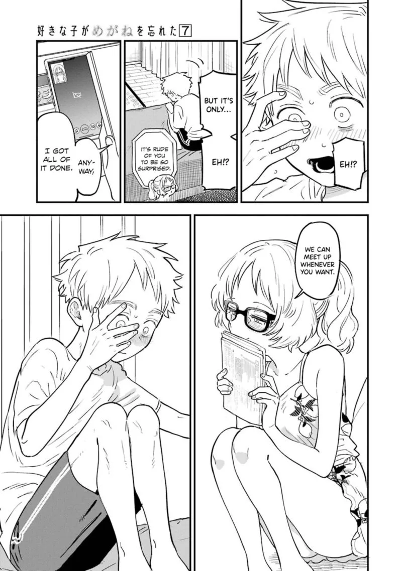 Sukinako ga Megane wo Wasureta Chapter 69 page 15