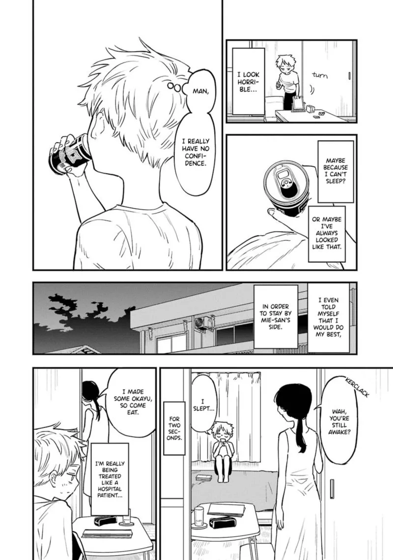 Sukinako ga Megane wo Wasureta Chapter 69 page 8