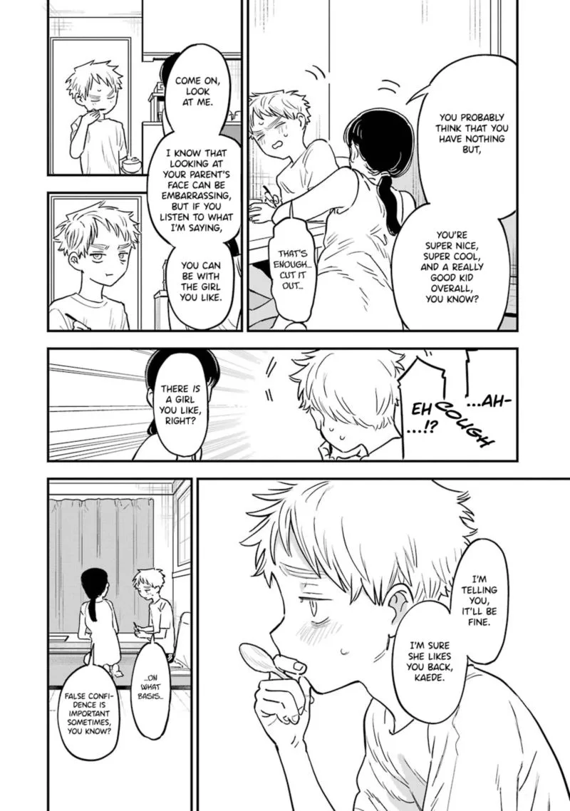 Sukinako ga Megane wo Wasureta Chapter 69 page 10