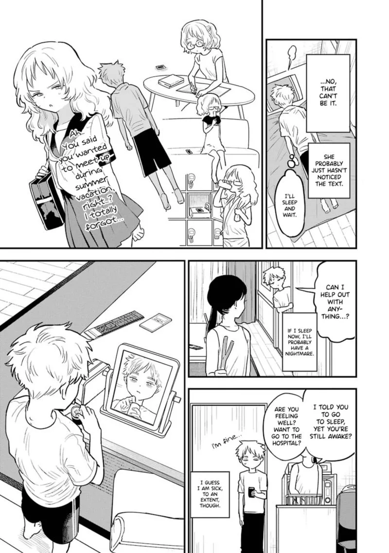 Sukinako ga Megane wo Wasureta Chapter 69 page 7