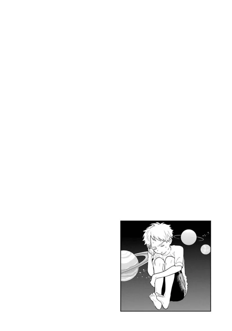 Sukinako ga Megane wo Wasureta Chapter 69 page 20