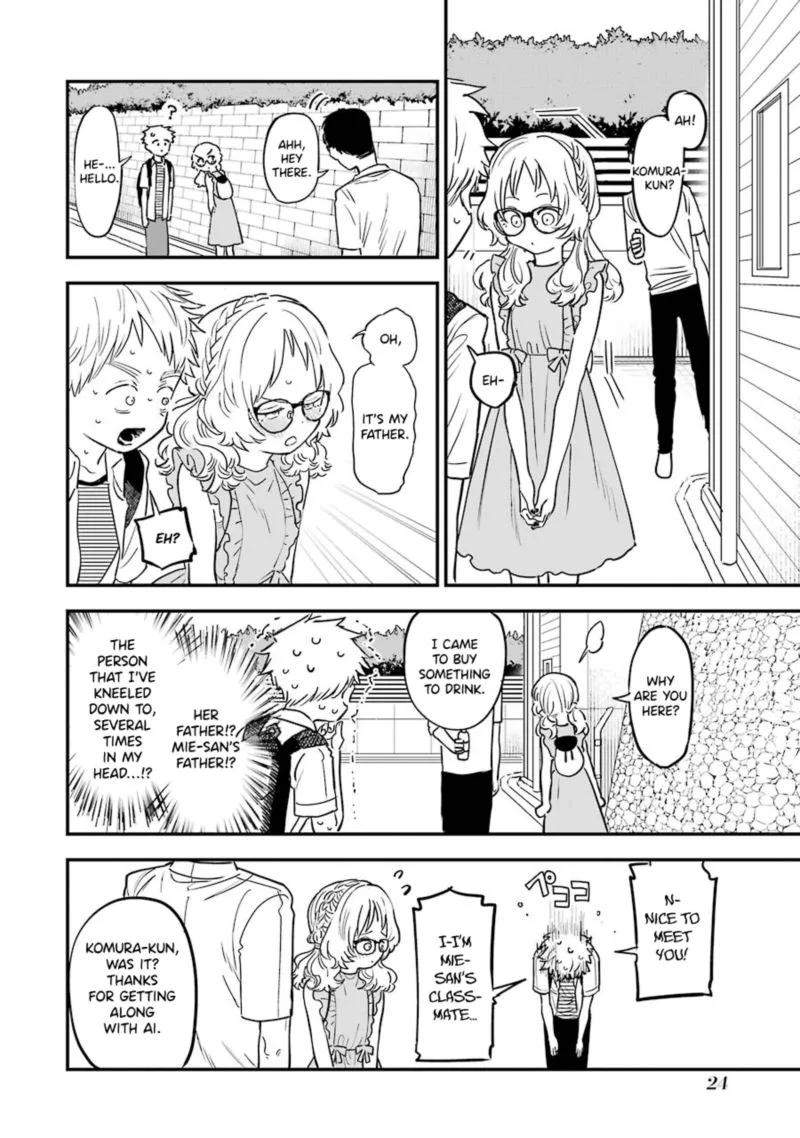 Sukinako ga Megane wo Wasureta Chapter 70 page 5