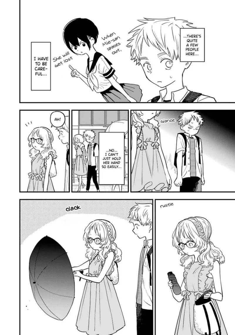 Sukinako ga Megane wo Wasureta Chapter 70 page 9