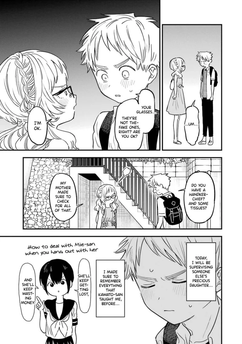 Sukinako ga Megane wo Wasureta Chapter 70 page 4