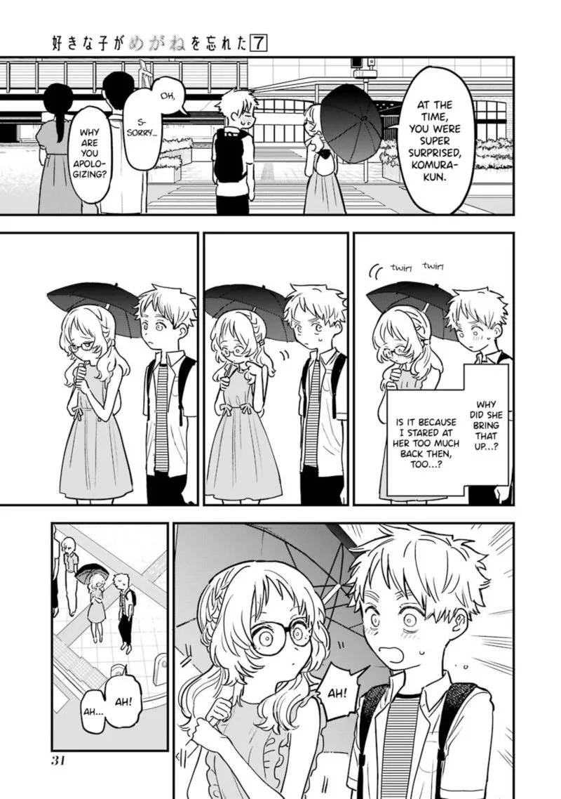 Sukinako ga Megane wo Wasureta Chapter 70 page 12