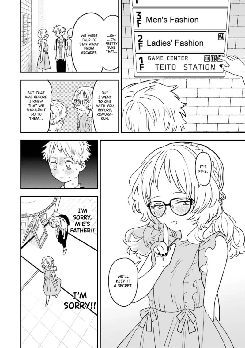 Sukinako ga Megane wo Wasureta Chapter 71 page 4