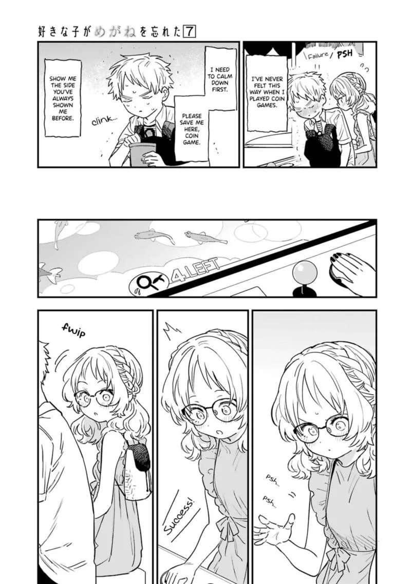 Sukinako ga Megane wo Wasureta Chapter 71 page 11