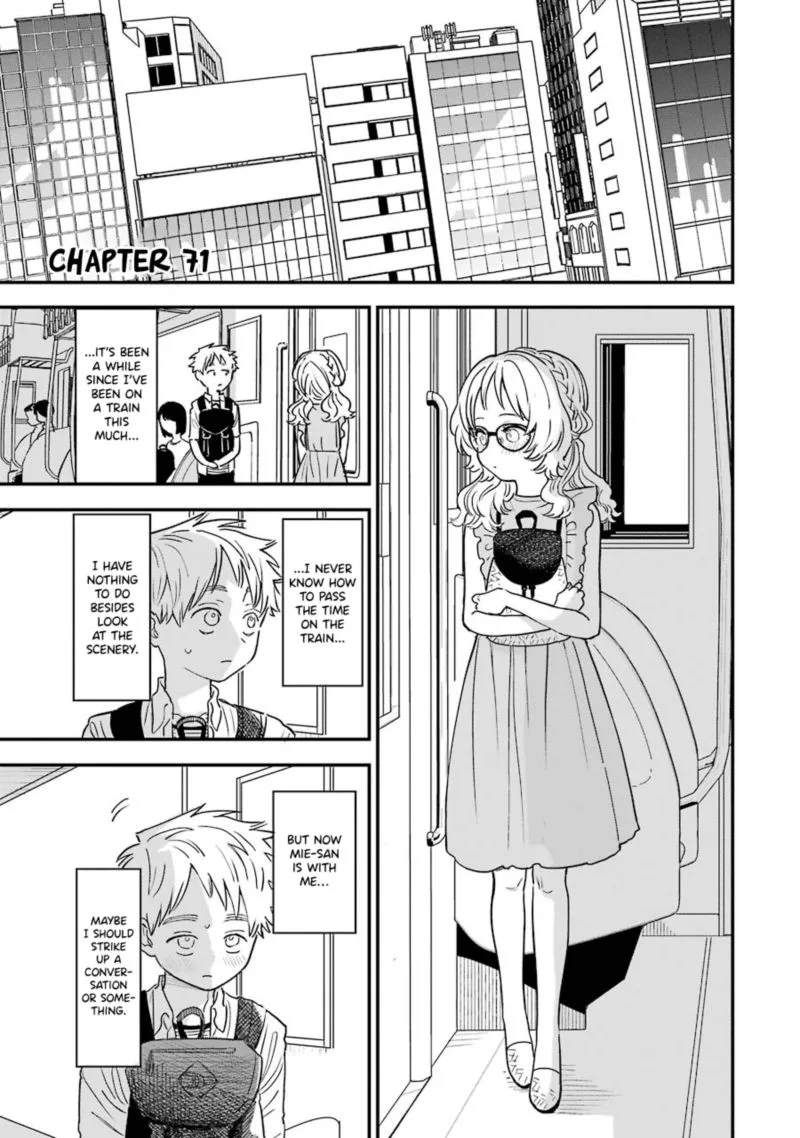 Sukinako ga Megane wo Wasureta Chapter 71 page 1
