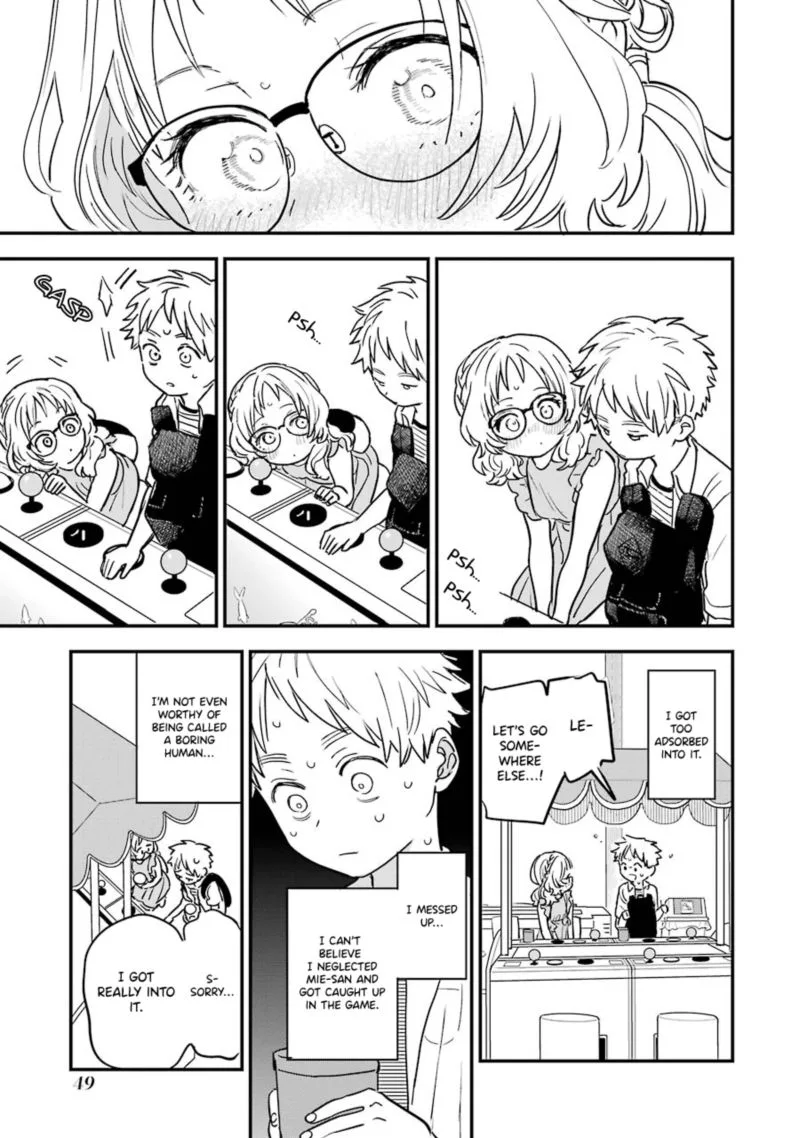 Sukinako ga Megane wo Wasureta Chapter 71 page 13