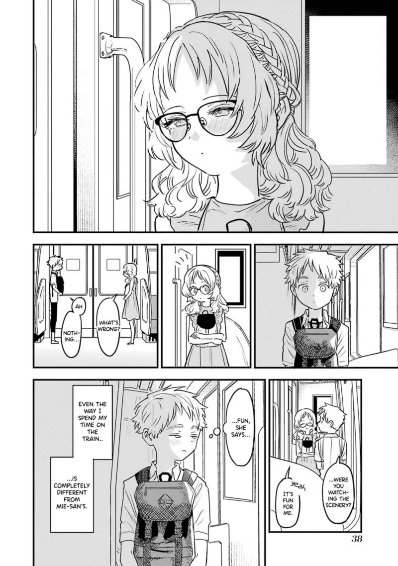 Sukinako ga Megane wo Wasureta Chapter 71 page 2