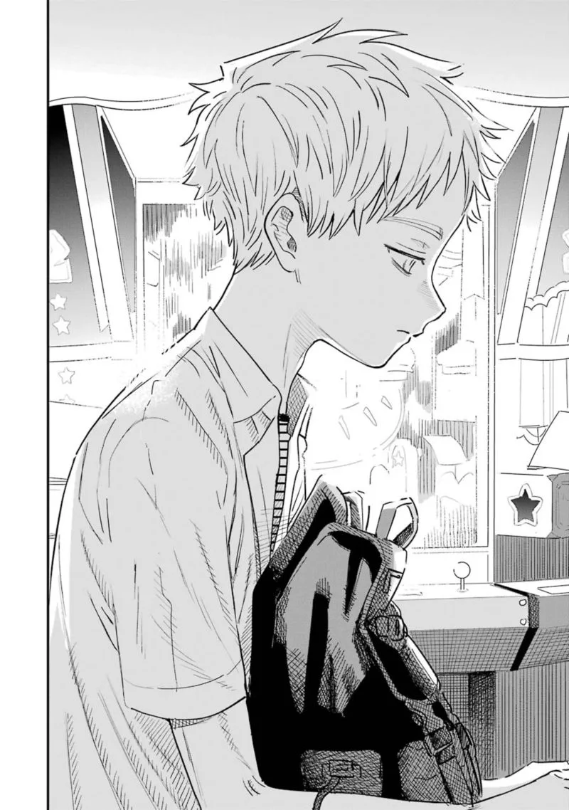 Sukinako ga Megane wo Wasureta Chapter 71 page 12