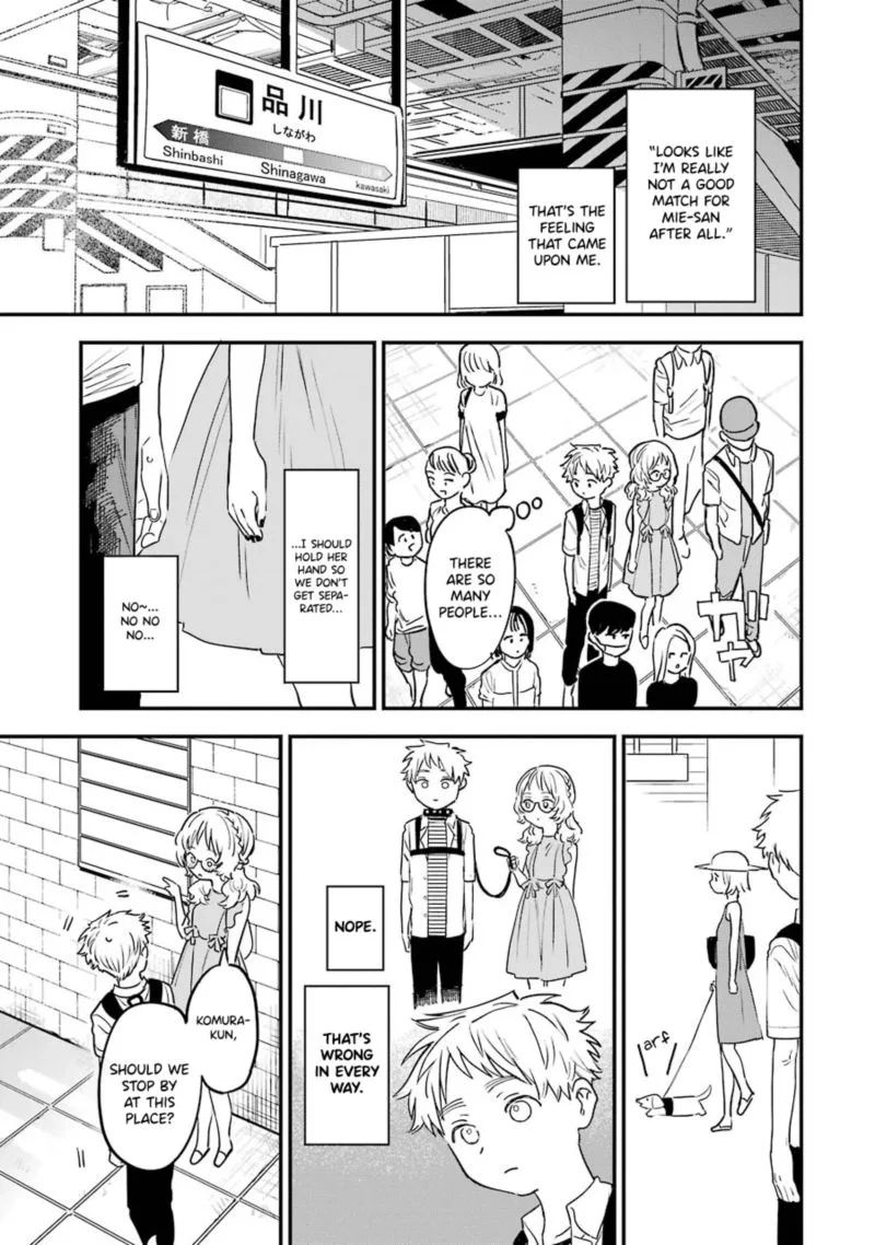 Sukinako ga Megane wo Wasureta Chapter 71 page 3