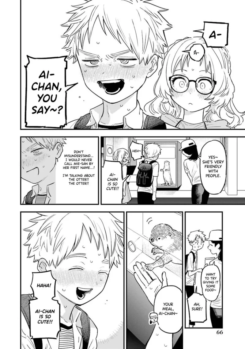 Sukinako ga Megane wo Wasureta Chapter 72 page 14