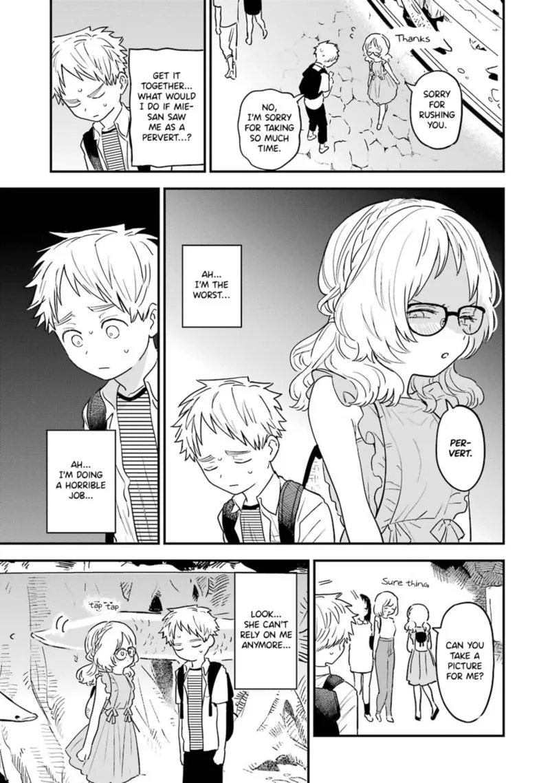 Sukinako ga Megane wo Wasureta Chapter 72 page 5