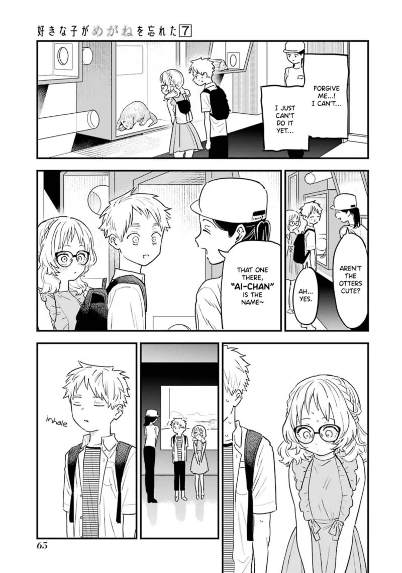 Sukinako ga Megane wo Wasureta Chapter 72 page 13