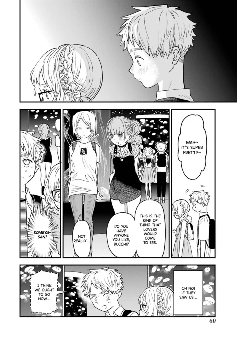 Sukinako ga Megane wo Wasureta Chapter 72 page 8