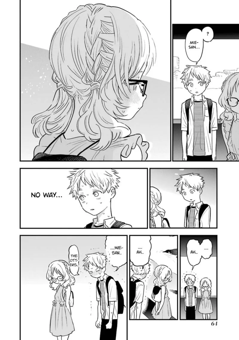 Sukinako ga Megane wo Wasureta Chapter 72 page 12