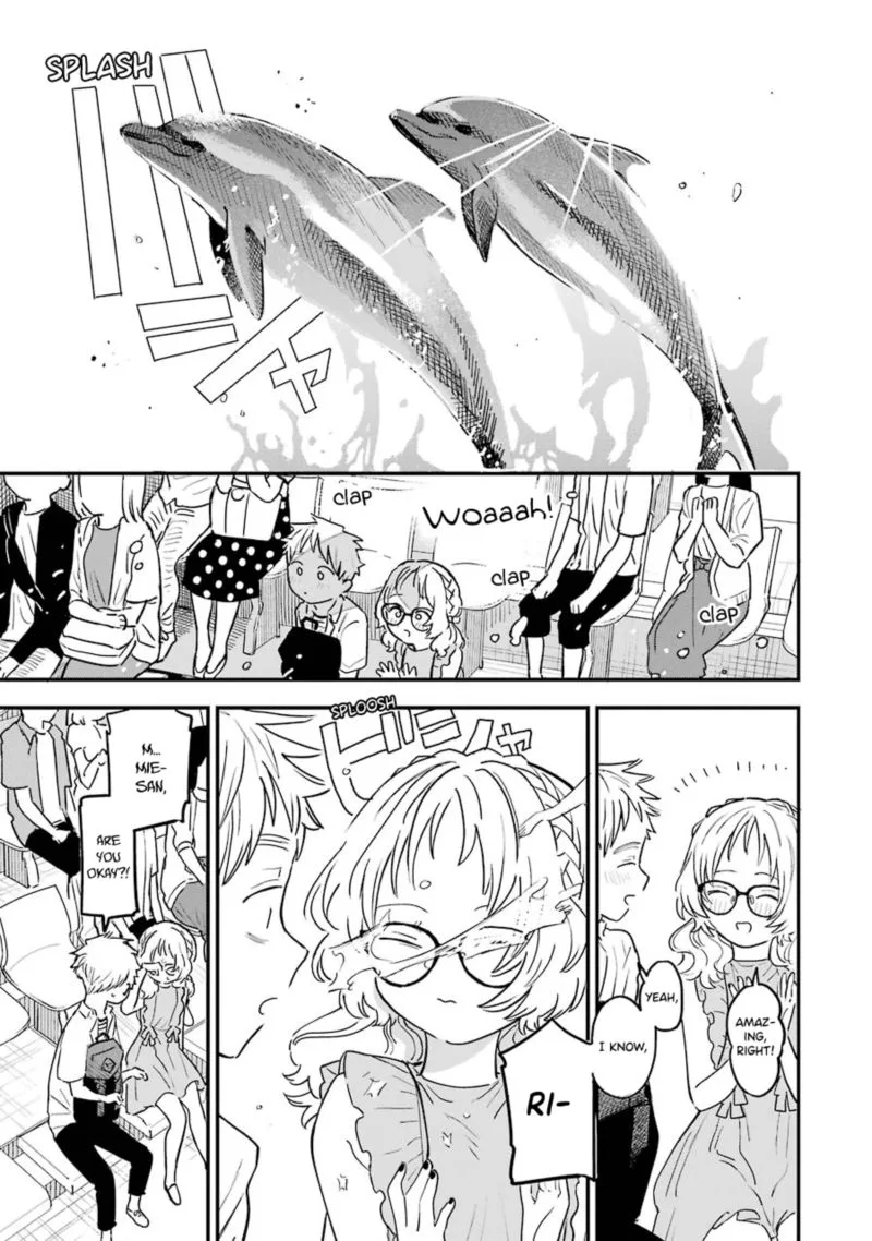 Sukinako ga Megane wo Wasureta Chapter 73 page 3