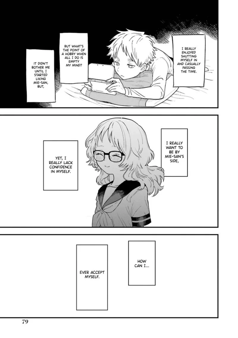 Sukinako ga Megane wo Wasureta Chapter 73 page 11
