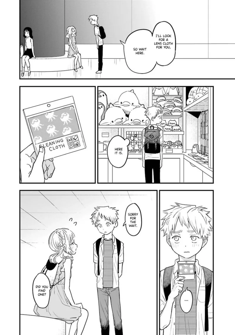 Sukinako ga Megane wo Wasureta Chapter 73 page 12
