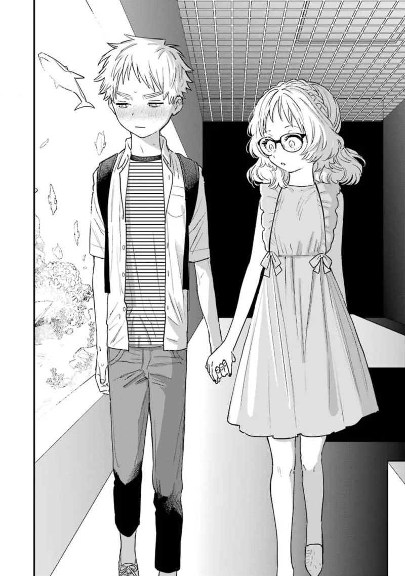 Sukinako ga Megane wo Wasureta Chapter 73 page 22