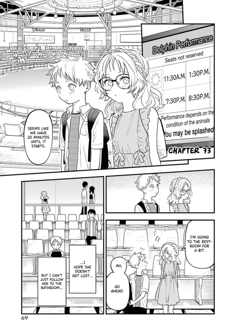 Sukinako ga Megane wo Wasureta Chapter 73 page 1