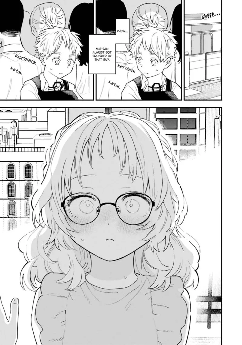 Sukinako ga Megane wo Wasureta Chapter 74 page 5