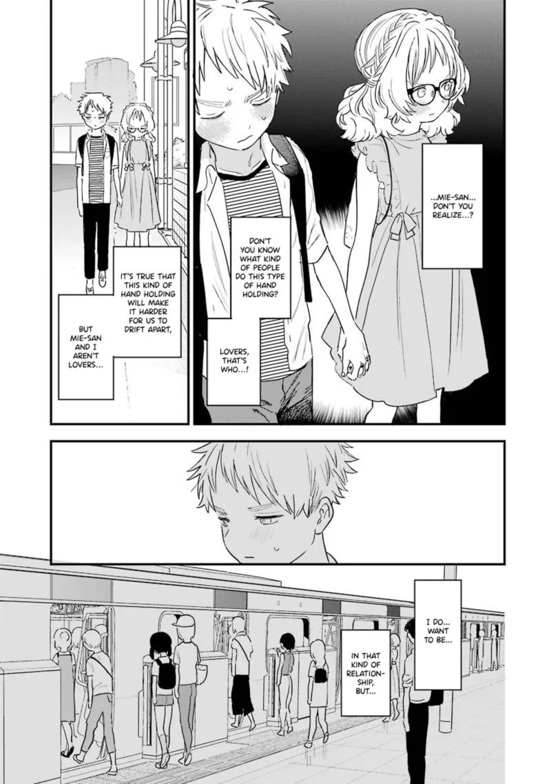 Sukinako ga Megane wo Wasureta Chapter 74 page 3