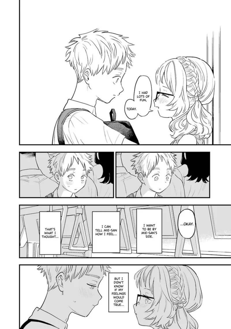 Sukinako ga Megane wo Wasureta Chapter 74 page 12