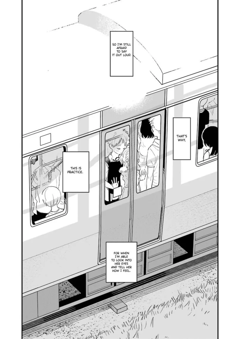 Sukinako ga Megane wo Wasureta Chapter 74 page 13