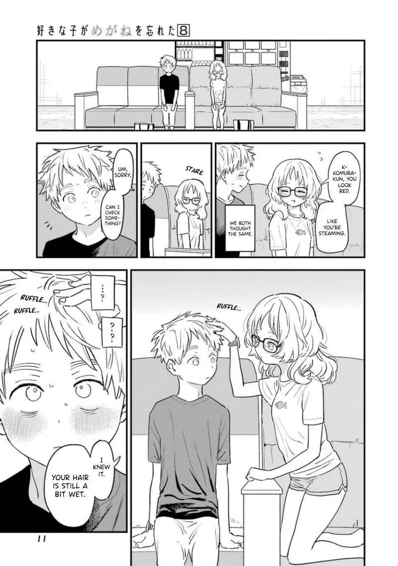 Sukinako ga Megane wo Wasureta Chapter 75 page 13