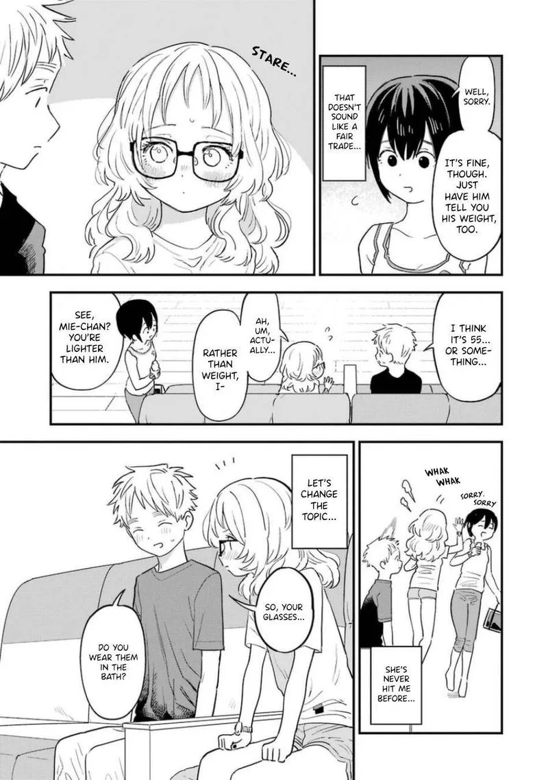 Sukinako ga Megane wo Wasureta Chapter 75 page 11