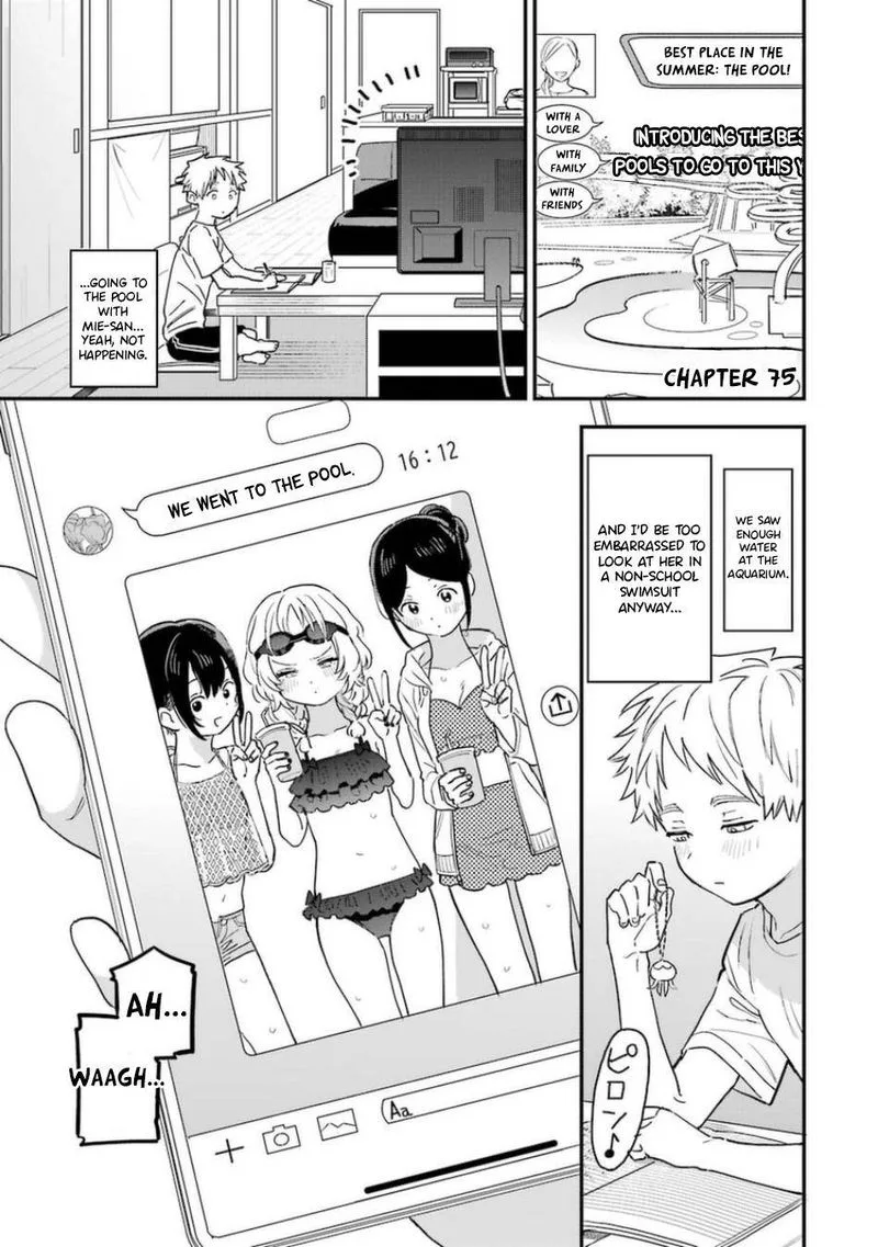 Sukinako ga Megane wo Wasureta Chapter 75 page 5